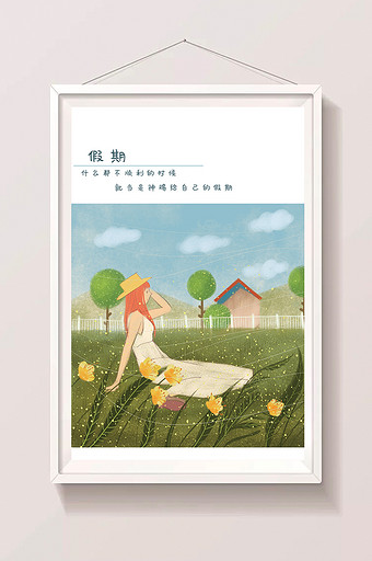 春天黄帽子坐在草地上的小女孩插画图片