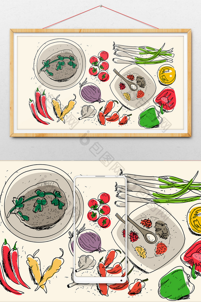 手绘美食蔬菜调料插画