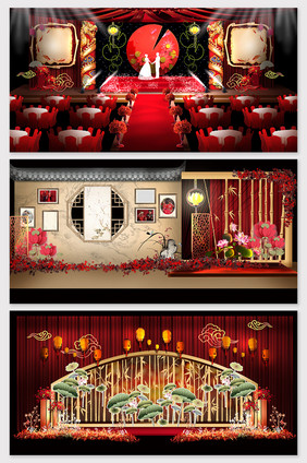 红色中式婚礼设计效果图