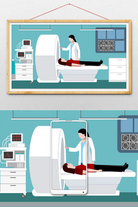 清新蓝色扁平风医疗仪器检查