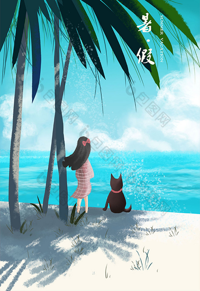 女孩和猫清新冷色调插画