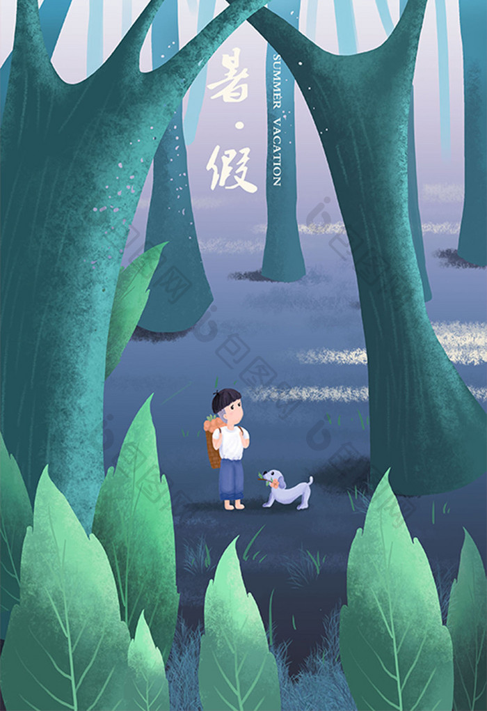 奇幻森林小男孩和狗主题插画