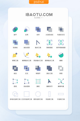 描点工具比例轮廓图标矢量ui素材icon