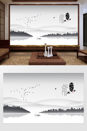 新中式意境风景山水水墨画背景墙定制图片