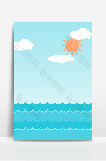 蓝色扁平几何大海海浪太阳清新卡通背景图片