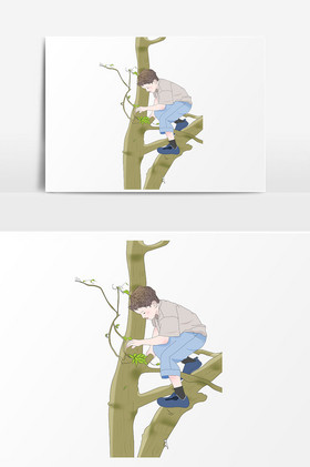 小朋友爬树卡通图片图片