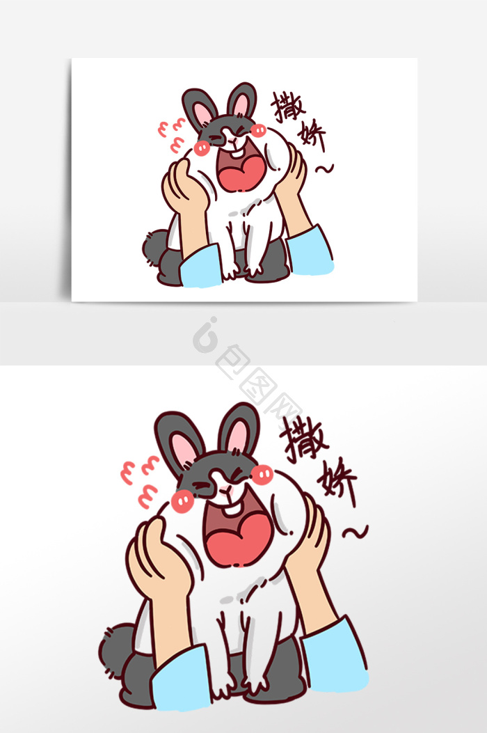 狗撒娇图片-狗撒娇素材免费下载-包图网