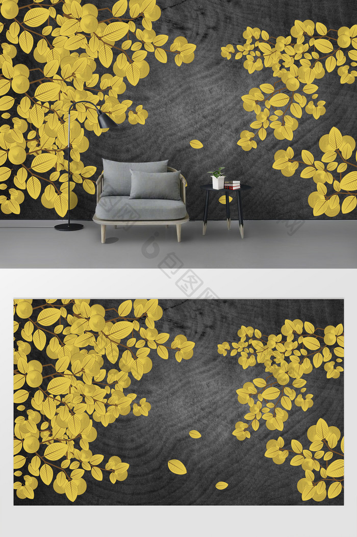木质背景黄色枝叶定制背景墙