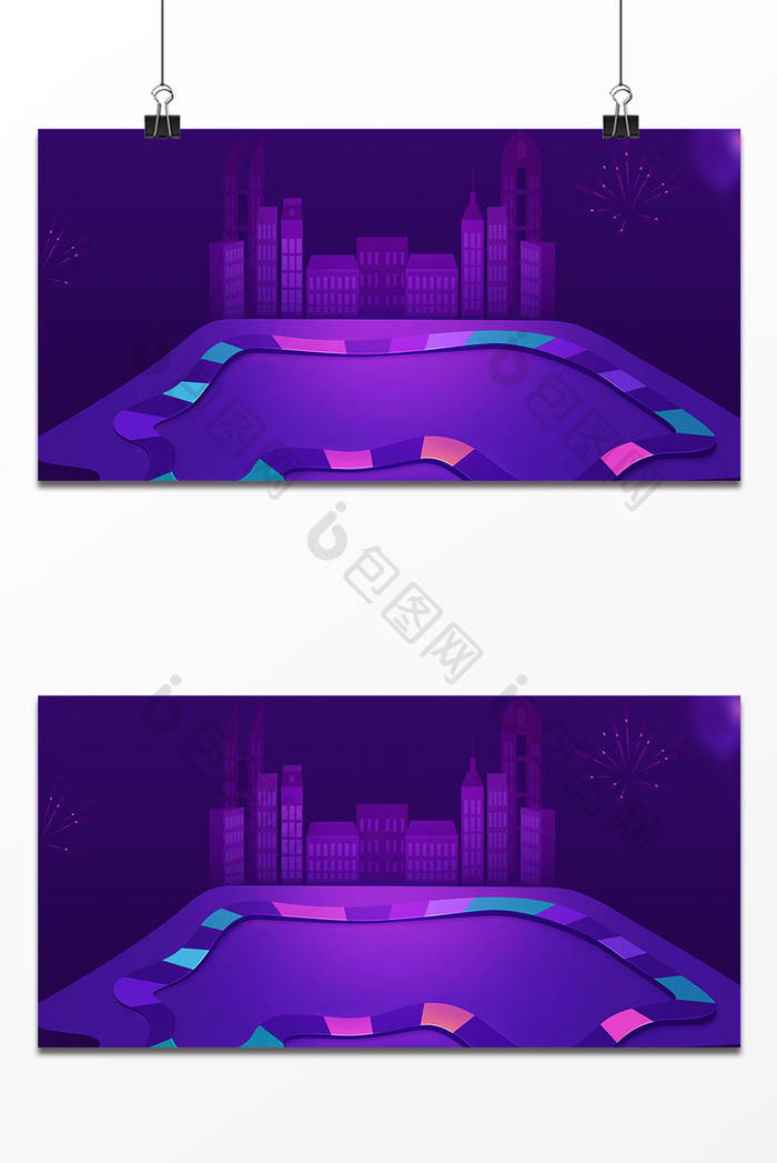 紫色渐变双十一促销设计背景图