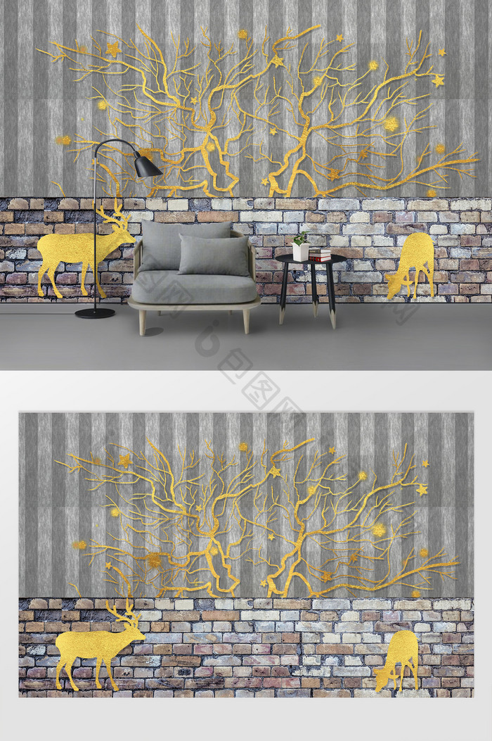 现代简约立体金色树木麋鹿背景墙