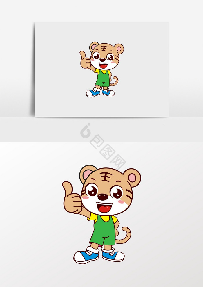 老虎儿童行业小老虎logo吉祥物图片