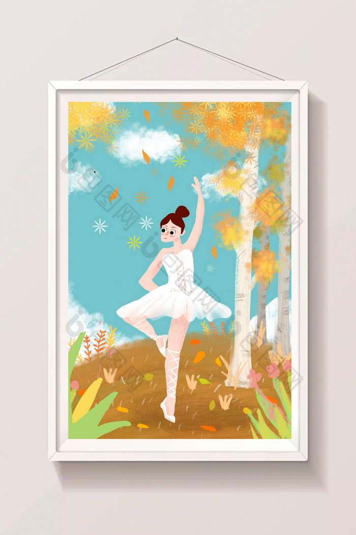芭蕾女孩插画秋季插画秋天插画图片