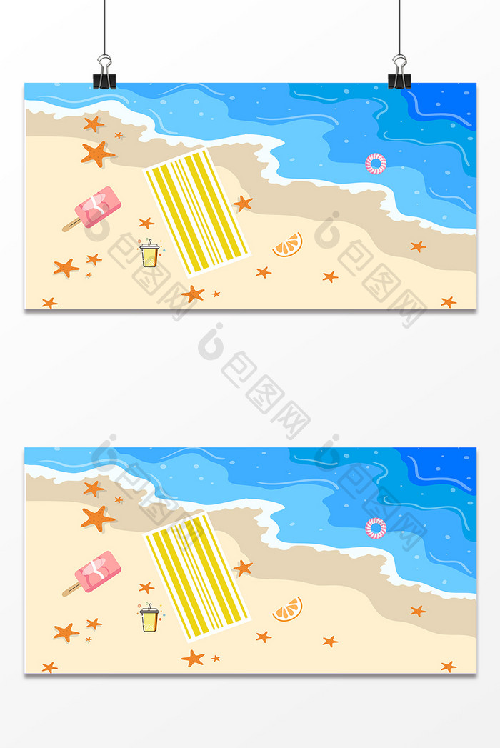 海滩度假旅游设计背景图
