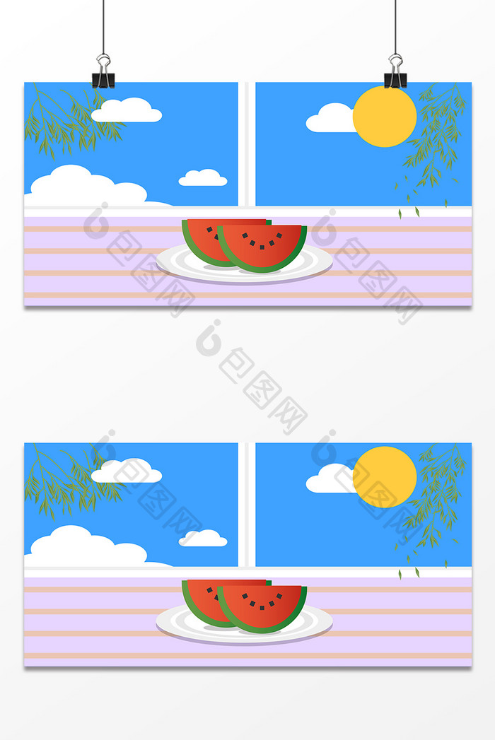 手绘水果盛夏设计背景图