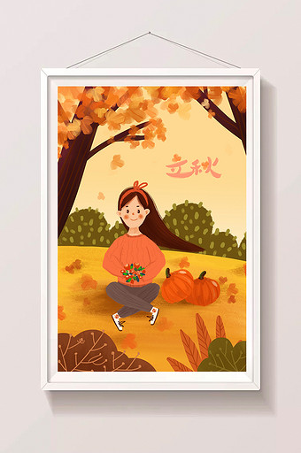 立秋枫树下坐在草地上的女孩手绘插画图片