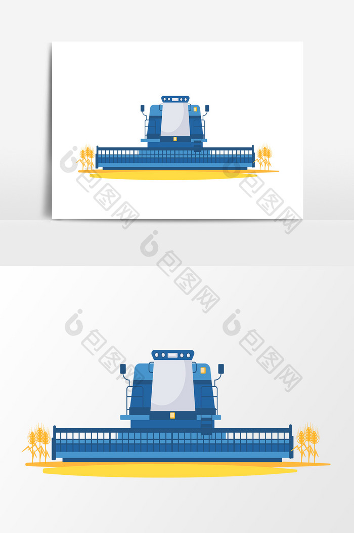 立秋扁平化秋收收割机矢量元素