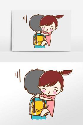 温暖情侣拥抱插画