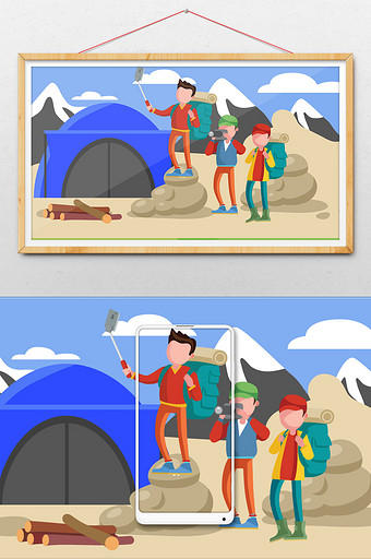清新卡通风格户外登山旅行插画图片