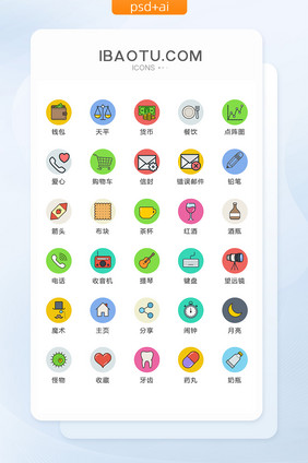 网络实用彩色图标矢量UI素材ICON