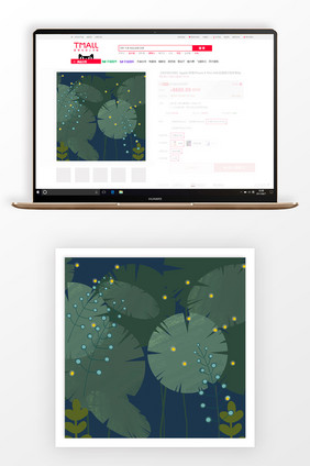 创意手绘夏日叶子淘宝直通车背景
