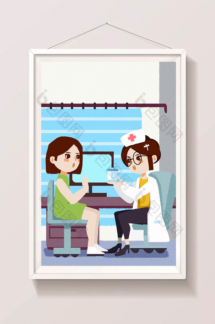 医疗民生妇科疾病诊所询问女医生插画图片-包图网