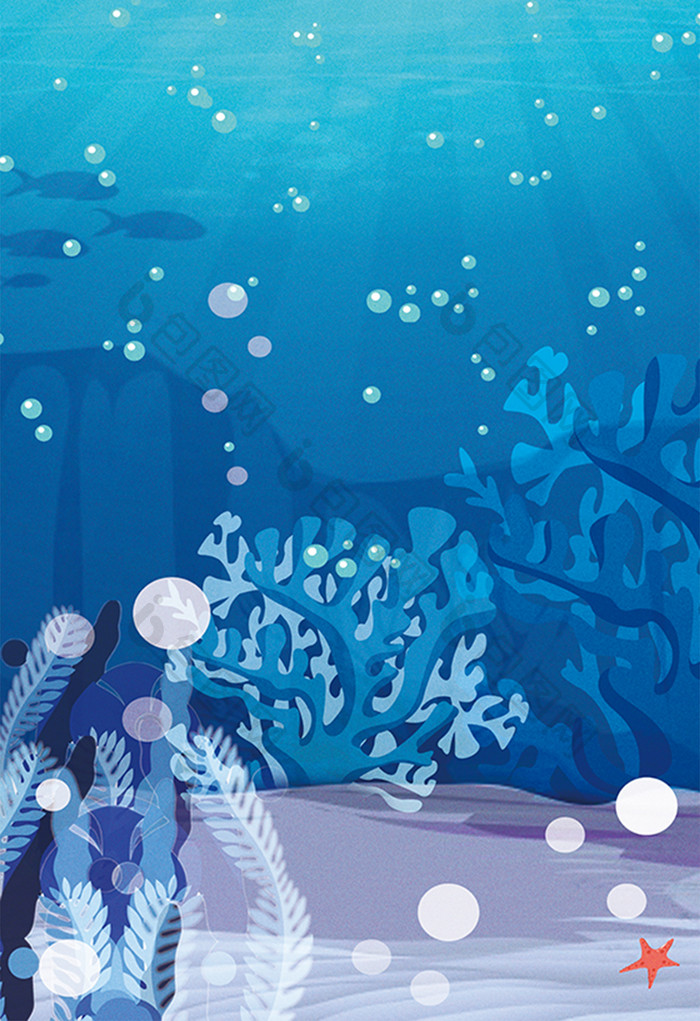 卡通蓝色海底世界珊瑚