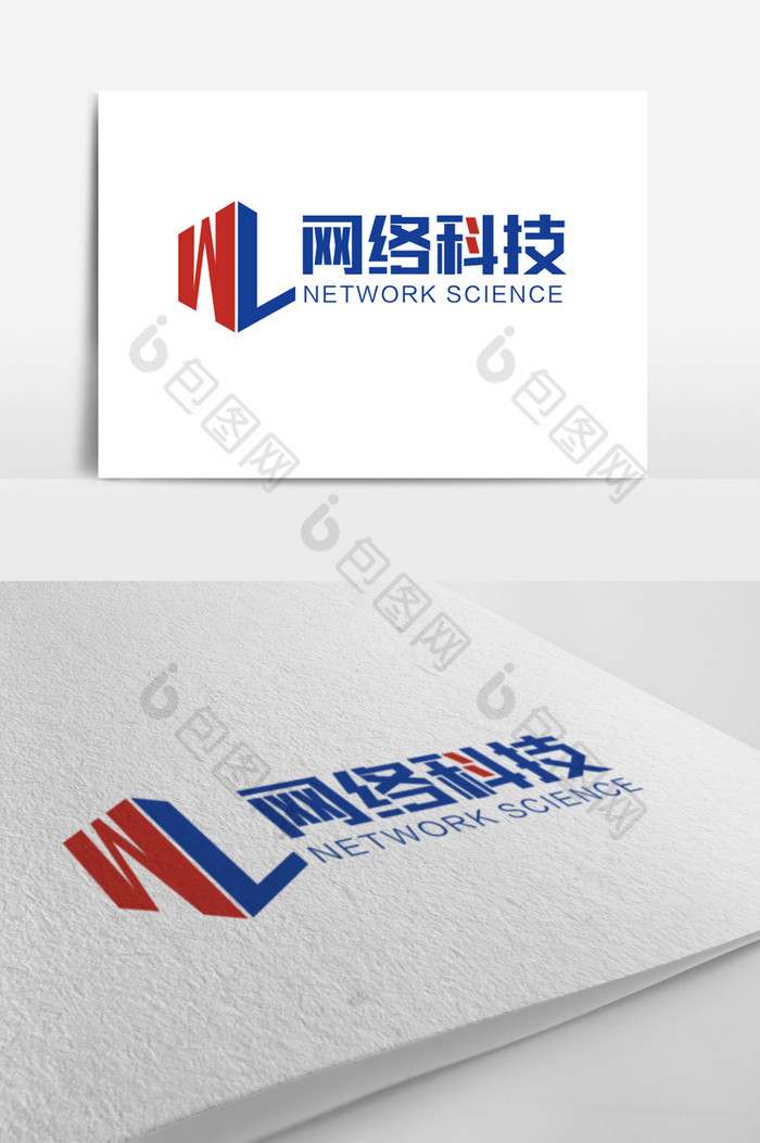 WL字母网络科技logo标志图片图片