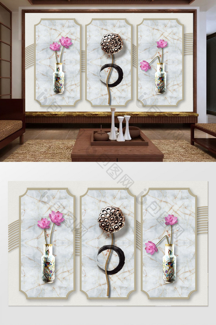 新中式简约大理石纹花瓶立体荷花意境背景墙