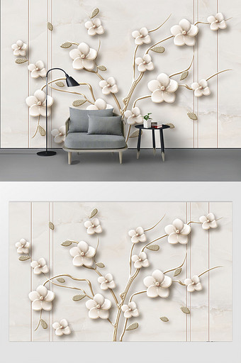 现代简约时尚立体花枝唯美小清新客厅背景墙图片
