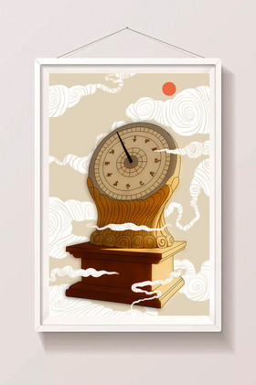 中国文化日晷插画