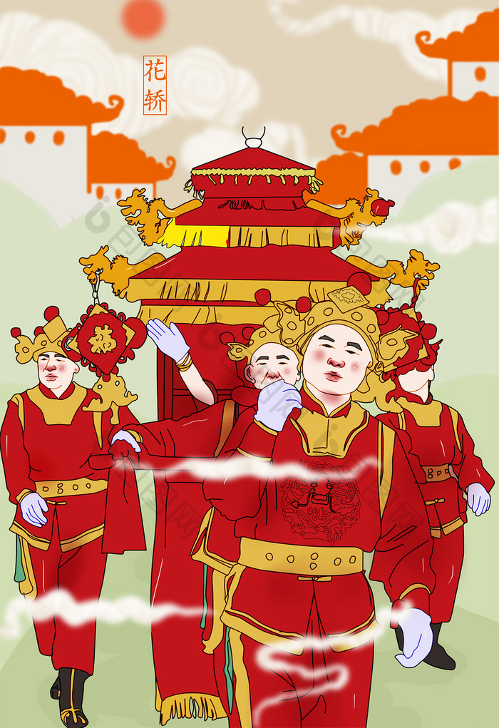 中国文化抬大花轿插画