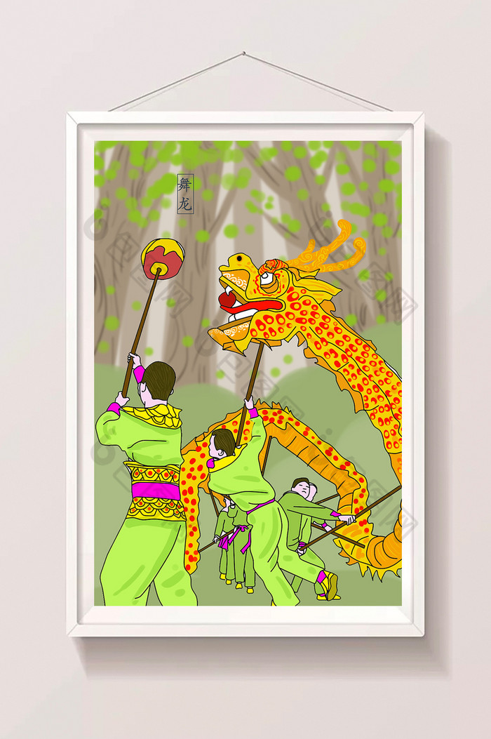 中国文化舞龙插画图片图片