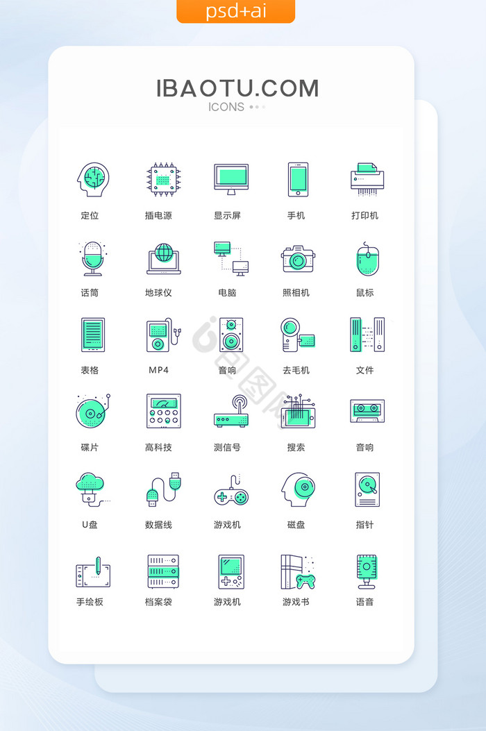 碟片设计图片-碟片设计素材免费下载-包图网