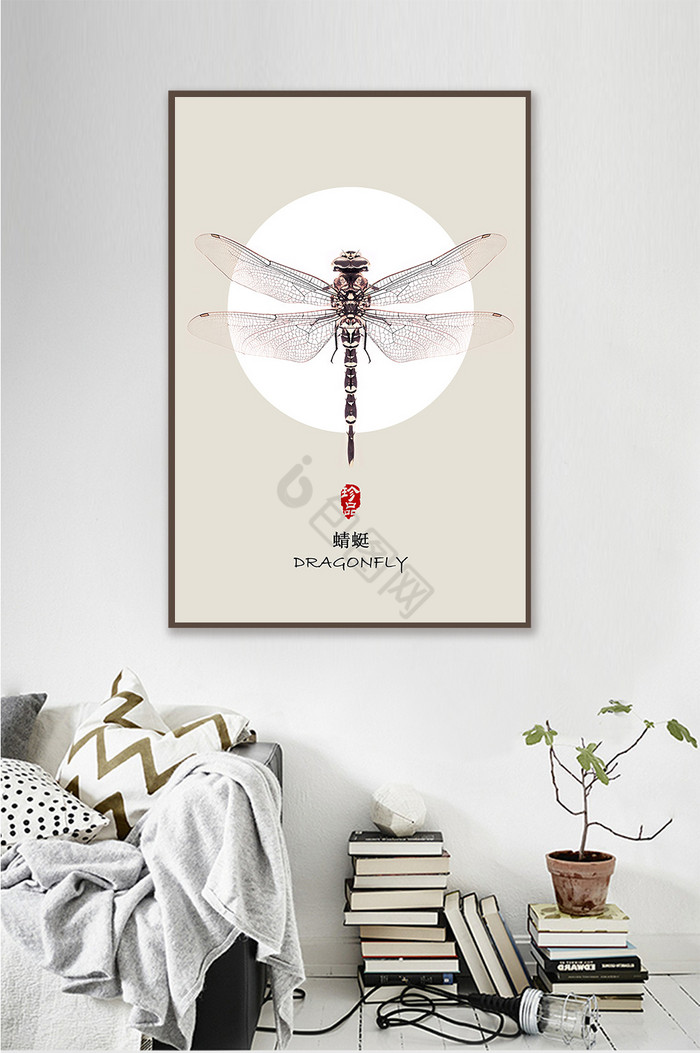 新中式装饰画蜻蜓标本玄关挂画图片