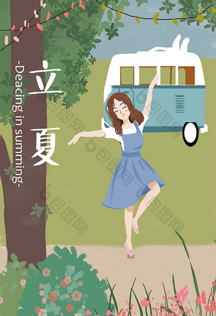 野外旅游小巴车小女孩插画