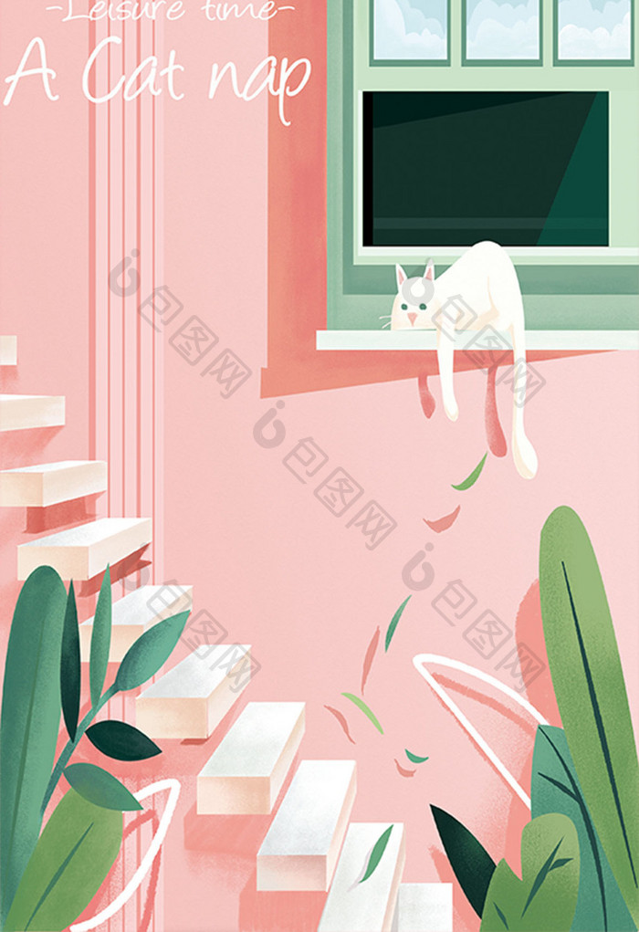粉色调绿色植物小白猫主题插画
