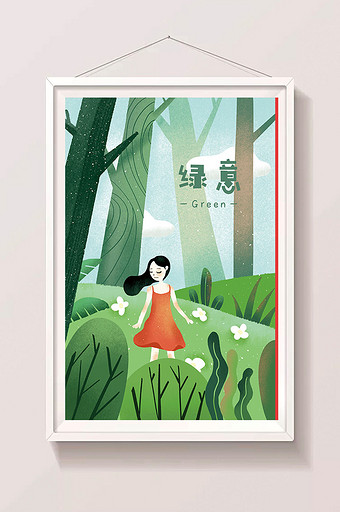 绿色森林背景红裙女孩插画图片