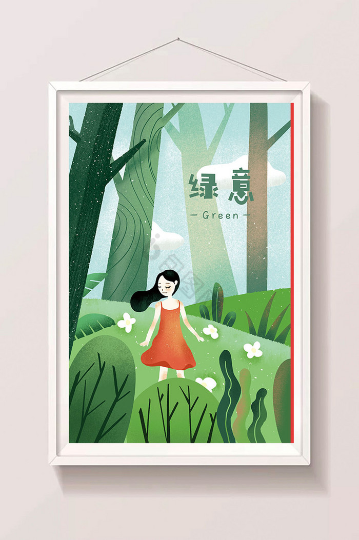 森林红裙女孩插画图片