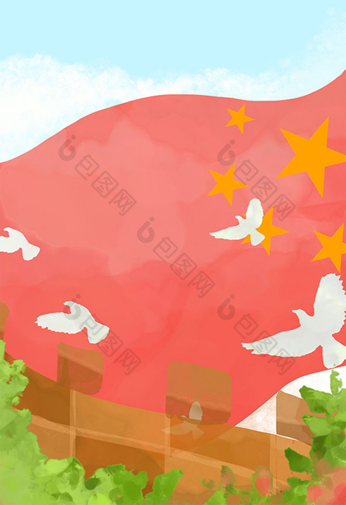 中国元素背景素材插画