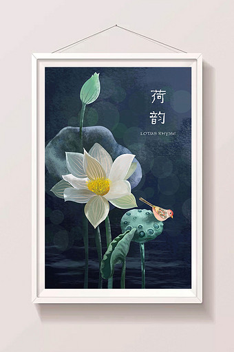 绿色超写实中国风荷塘插画图片