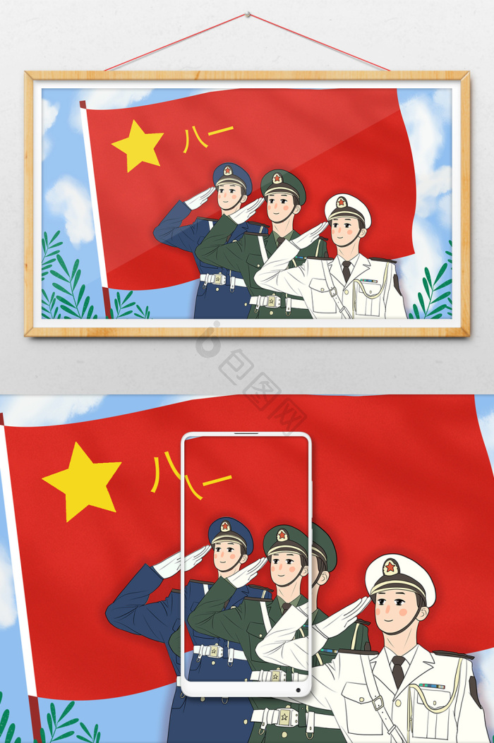 八一旗图片-八一旗素材免费下载-包图网