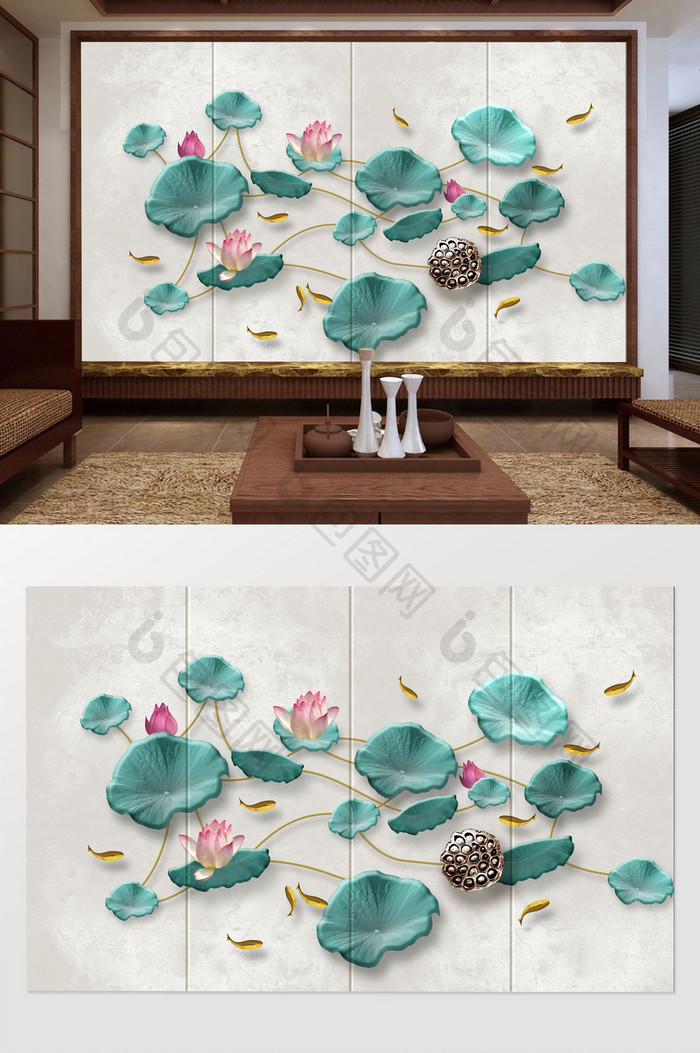 中式时尚简约荷花荷叶立体实物创意背景墙