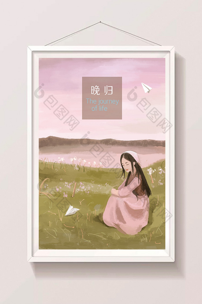 草原少数民族蒙古族女孩插画