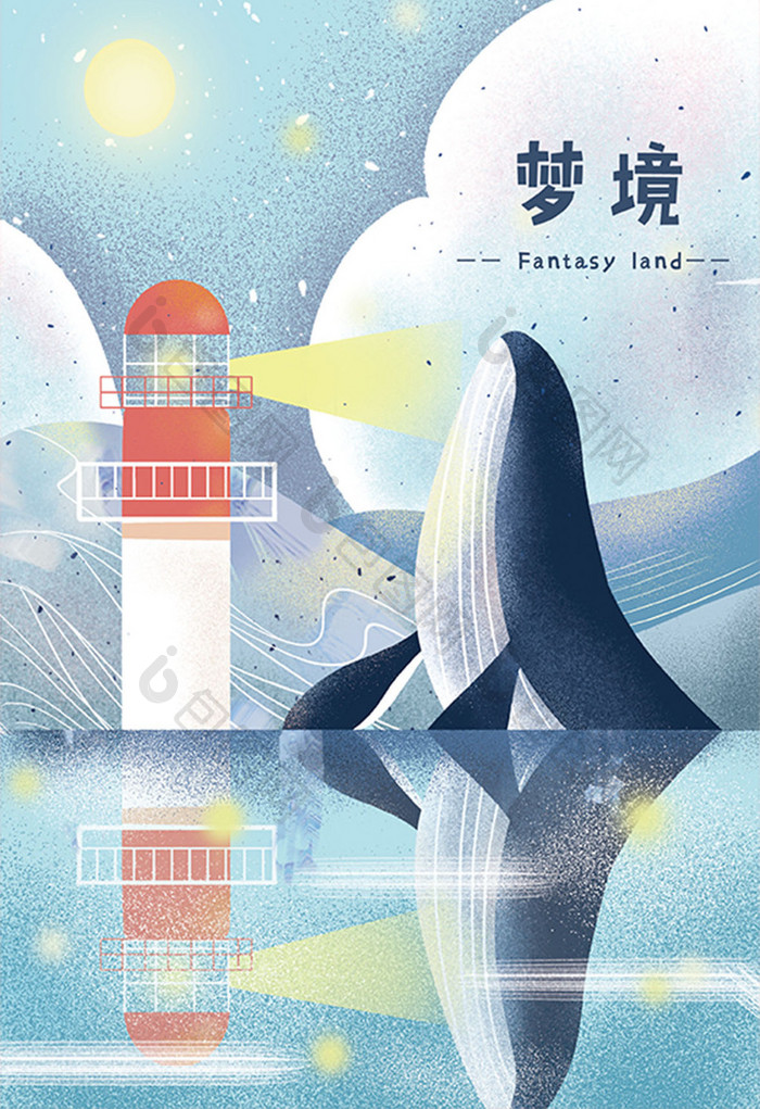 鲸鱼海边灯塔清新插画