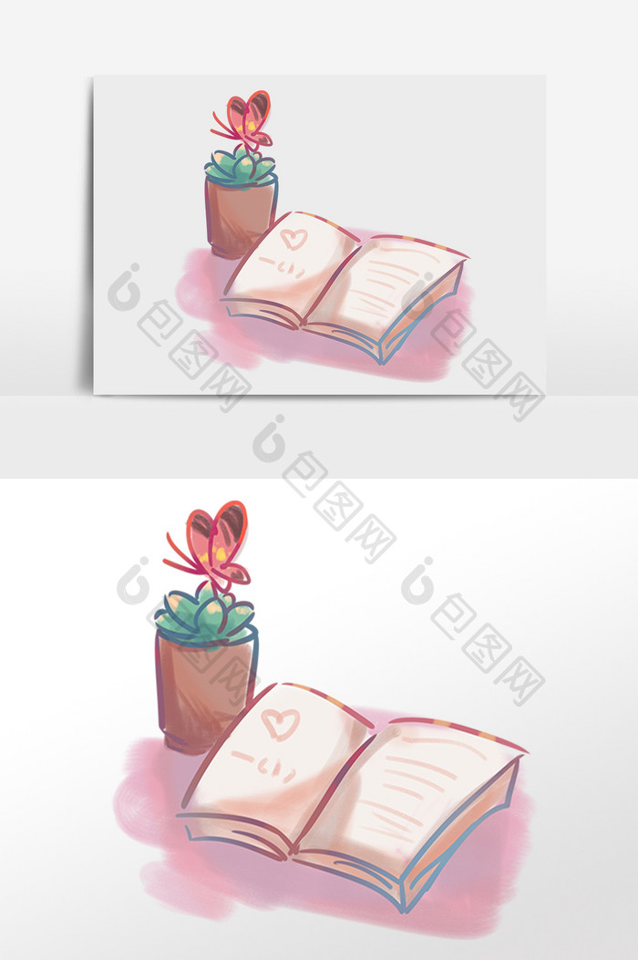 花盆和翻开的书本插画元素