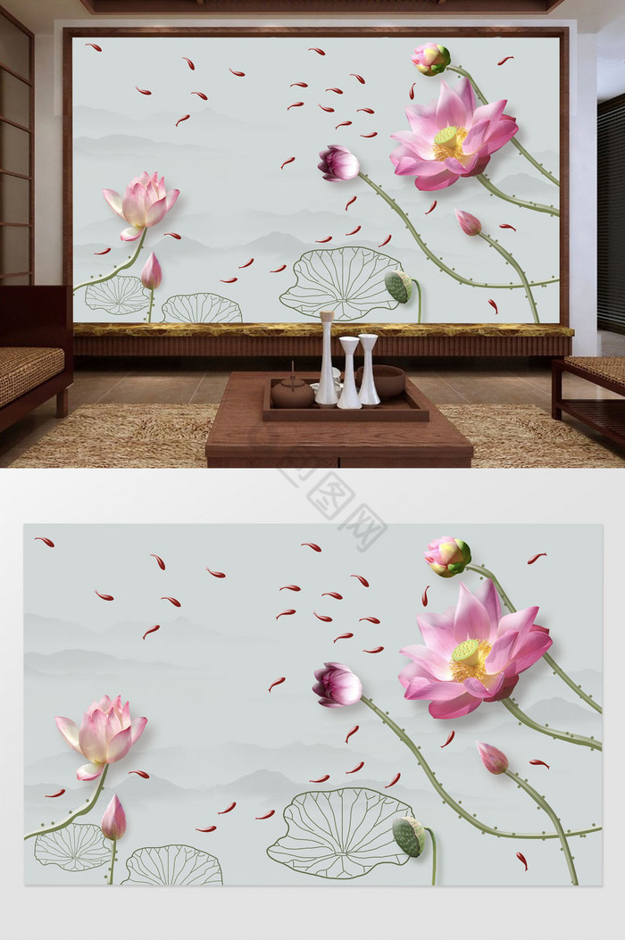 中式简约意境荷花图实物立体时尚客厅背景墙图片