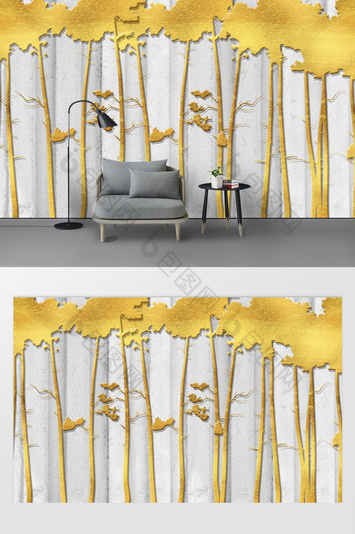 现代简约立体金色树木背景墙图片图片