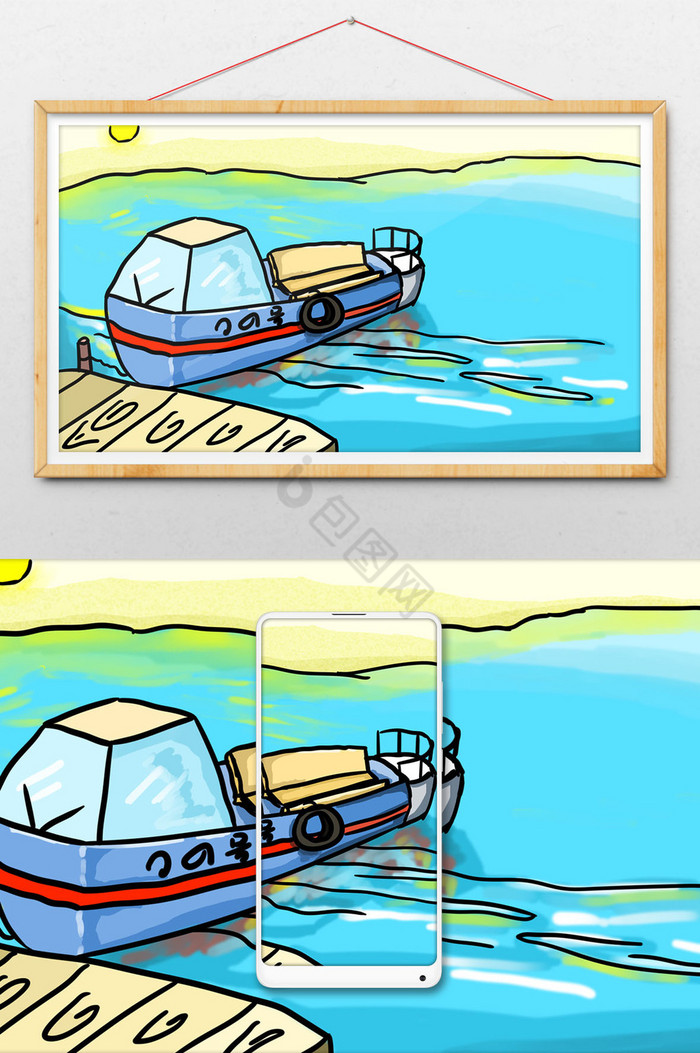 游船大海海岸插画图片