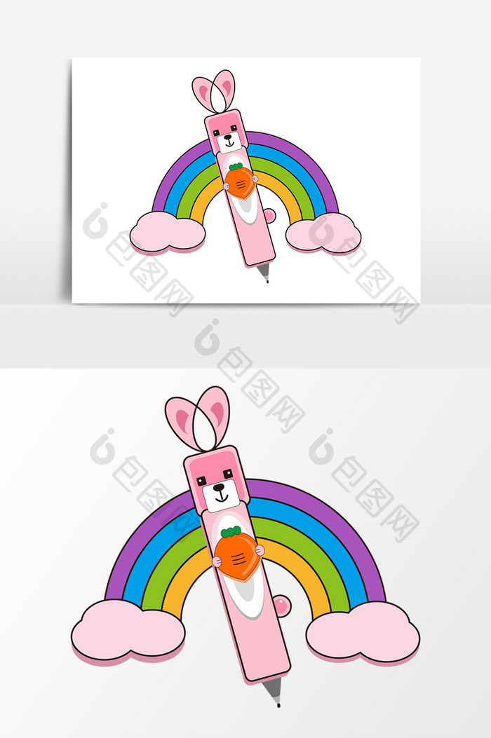 彩虹兔子铅笔元素