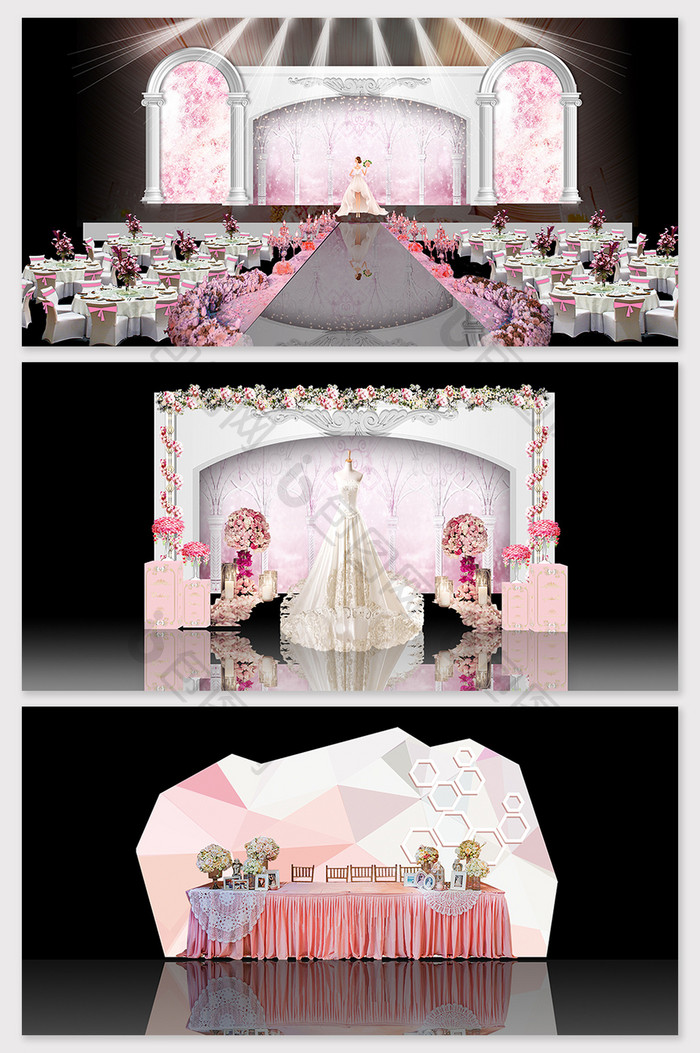 粉色现代婚礼场景模型